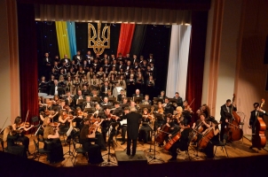 Героям Небесної Сотні